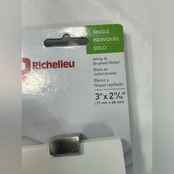 Richelieu Single Wall Mount Hook/Hanger - Picture 2 of 5